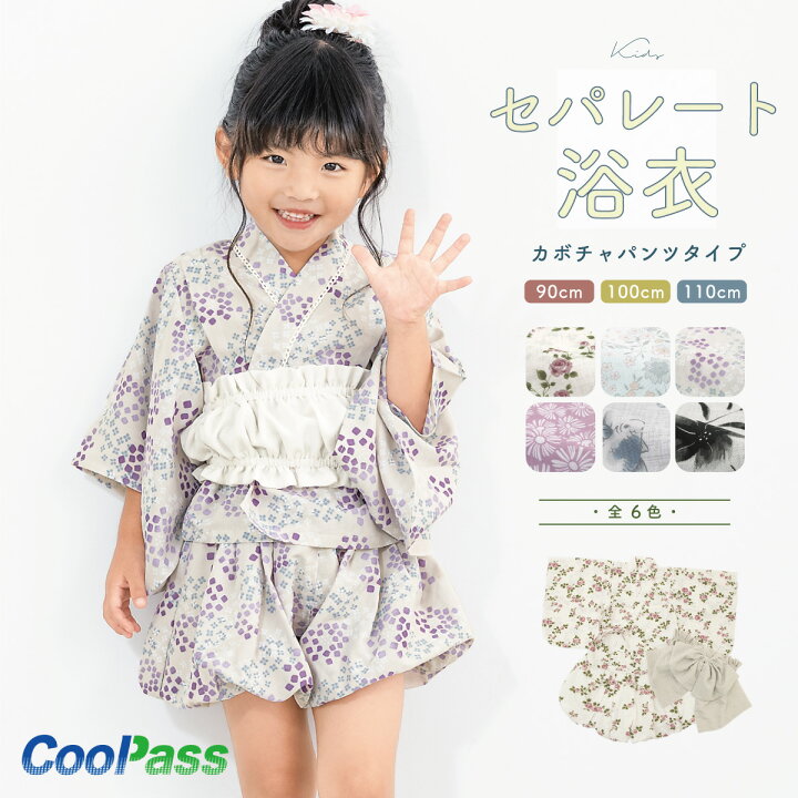 楽天市場】【6,990円⇒4,893円！クーポンで30%OFF◇8/11 1:59まで  