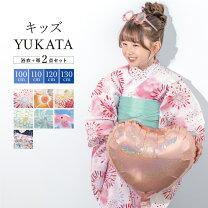 楽天市場】浴衣 青（カラーブルー）（キッズ・ベビー・マタニティ）の通販