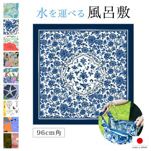 y11/1聚N[|10OFFzC~ 唻    O e     F  96cm |GXe { Ȃ H [֑Ή  MoP