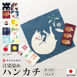 Black Fridayő1000~N[|zznJ` @  aG ɂ Ă GrtC  ь Hו L V}GiK  ؎q ~U  yY Mtg  100%  44cm 