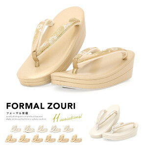 }\ő1000~N[|zz11/11 1:59܂  fB[X tH[}  K⒅ 瑕 S[h F Vo[ F e O  ~  H  ԓ Dԏ 񖇐c  p 