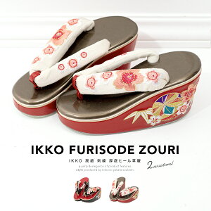 ���� ���� �U�� ���l�� ���Ǝ� �� ���f�B�[�X ���Ǝ� �q�[�� ���� IKKO �� ���b�h �� �u���b�N �� ������ �f �� �h�J �k�� ����߂� �N�b�V���� �t���[�T�C�Y ��������