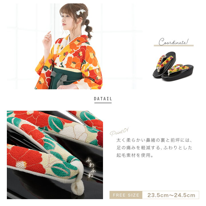 楽天市場】【＼創業祭／全品対象！最大1500円クーポン配布中☆10/24~27 
