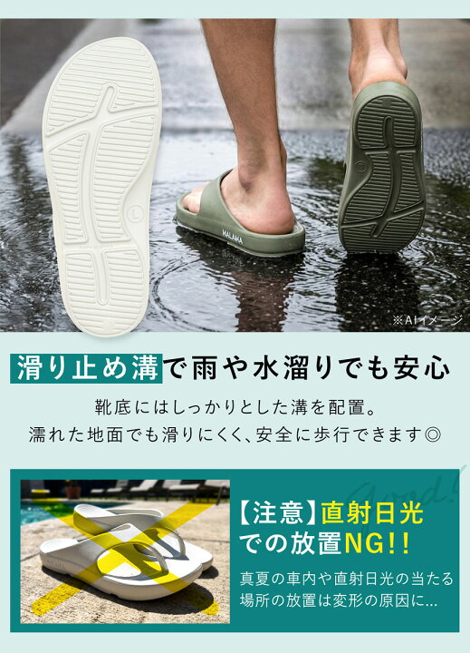 楽天市場】【30%OFF☆ 9/11 1:59まで】草履 レディース ぞうり 女性 