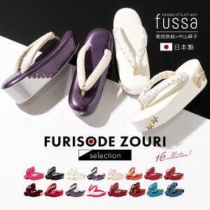 ���� ���� �U�� ���l�� ���Ǝ� �� ���f�B�[�X ���Ǝ� ������ fussa �� �� �s���N �� �� ���{�� �� �� �p���`���O �x���x�b�g �����p �U������ ���{�� ��������