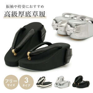 y11/1聚N[|10OFFzl  fB[X  U  Ǝ Pi Gi XgCv { _ tH[}  Vo[  t[ 