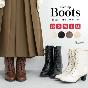 y12/1聚N[|10OFFz u[c fB[X [XAbv ҂ݏグ V[g Ǝ ь C [XAbvu[c   F SSTCY STCY M L LL 