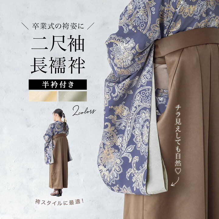楽天市場】マラソン☆最大1000円クーポン配布中☆3/21~27 1:59まで 