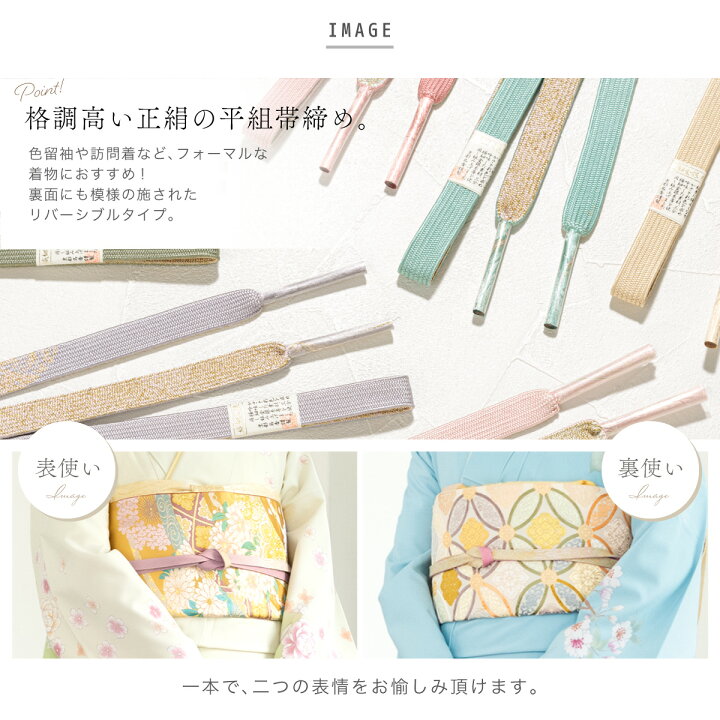 楽天市場】【全品対象！最大1000円クーポン配布中☆8/4-8/11 1:59まで  