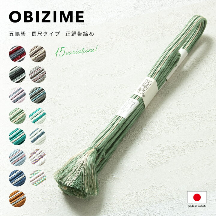 楽天市場】Fashion THE SALE☆最大半額☆全品クーポン1000円OFF☆1/1 