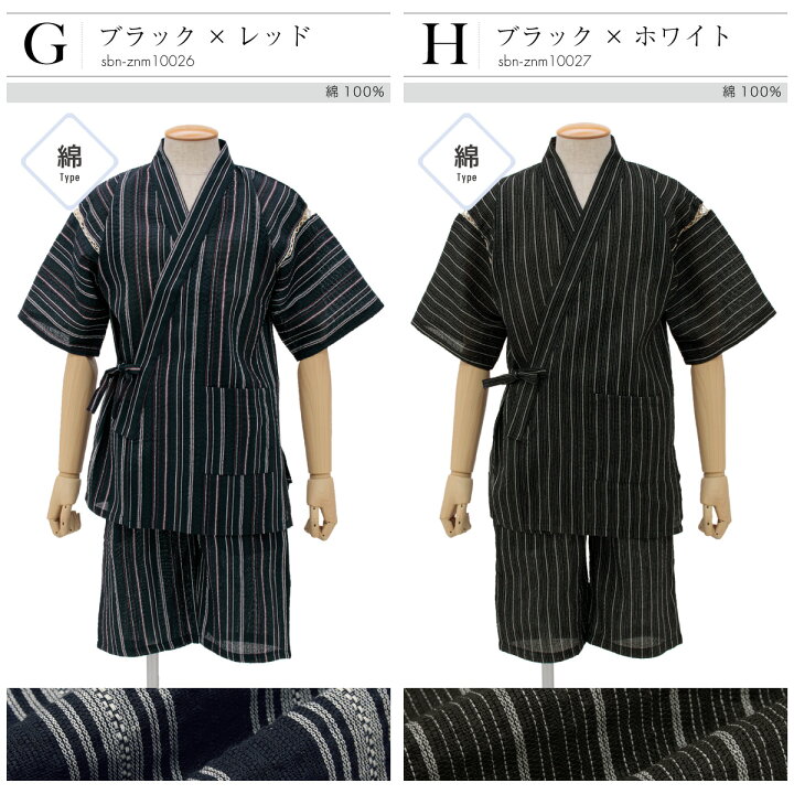 楽天市場】【＼創業祭／全品対象！最大1500円クーポン配布中☆10/24~27 