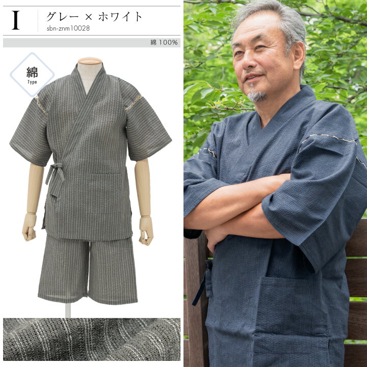 楽天市場】【＼創業祭／全品対象！最大1500円クーポン配布中☆10/24~27 