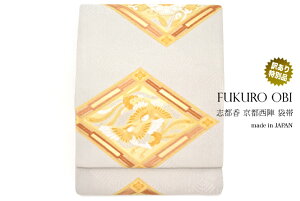 C[OXӍՁő1000~N[|zzܑ 󂠂 d  H P   swD ؎ 2291 us  Zʕ l U tH[} { 