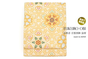 C[OXӍՁő1000~N[|zzܑ 󂠂 d  󑊉  swD ؎ 2291 us  Zʕ l U tH[} { 