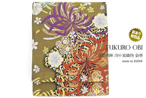 C[OXӍՁő1000~N[|zzܑ 󂠂 d   e   swD ؎ 1832 c`D  Zʕ l U tH[} { 