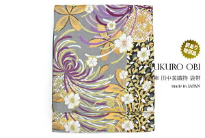 C[OXӍՁő1000~N[|zzܑ 󂠂 d   e   swD 1832 c`D  Zʕ l U tH[} { 