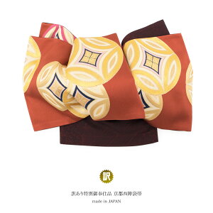 C[OXӍՁő1000~N[|zzܑ 󂠂 d ԒF uE F  Zʕ  swD l Up  tH[} { 