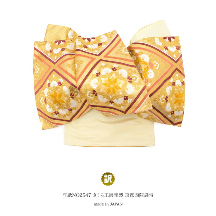 楽天市場】大感謝祭☆最大1000円クーポン配布中☆12/19~26 1:59まで 