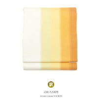 M377 夏帯三越本麻黄色正絹開き仕立て名古屋帯着物未使用極美品