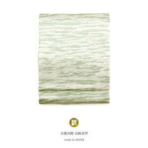 C[OXӍՁő1000~N[|zz󂠂 ܑ d ĉ n ItzCg  O[ _  D tH[} Č Zʕ { 