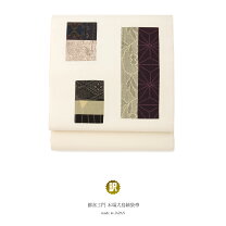 楽天市場】源氏香 帯の通販 