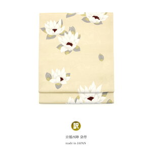 }\ő1000~N[|zz11/11 1:59܂ 󂠂 ܑ d F x[W  S[h  VN[ @ ԓ swD Zʕ tH[}JWA { 