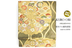 C[OXӍՁő1000~N[|zzܑ U K⒅ F   e ш^ O Zʕ {eDސ swD { y󂠂ʕiz