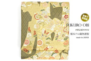 C[OXӍՁő1000~N[|zzܑ U K⒅ F    ш^ \l Zʕ {eDސ swD { y󂠂ʕiz