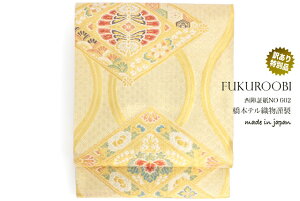 C[OXӍՁő1000~N[|zzܑ U K⒅ F   LH O Zʕ swD {y󂠂ʕiz