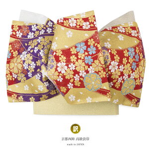 C[OXӍՁő1000~N[|zzܑ Up d ސ 󂠂 F S[h     Cg ÓT swD Zʕ l  { 