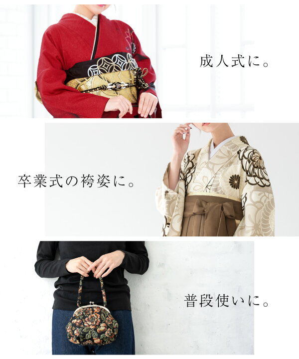 楽天市場】マラソン☆最大1000円クーポン配布中☆5/23~27 1:59まで卒業  