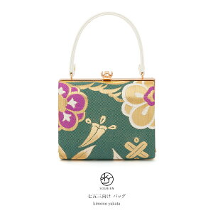 SiΏہő1000~N[|zz10/30܂ obO ܎O   Ǝp ̔ ̎q ѐn hJ  q LbY  Ԃ _   ~  ΂  obN 񂰃obO 