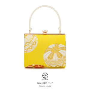 SiΏہő1000~N[|zz10/30܂ obO ܎O   Ǝp ̔ ̎q ѐn hJ  q LbY  Ԃ _ F  { ΂  obN 񂰃obO