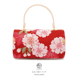 SiΏہő1000~N[|zz10/30܂ obO ܎O   Ǝp ̔ ̎q ѐn hJ  q LbY  Ԃ _   sN  gt ΂  obN 