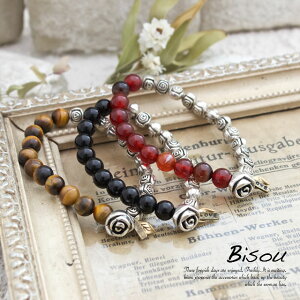 uXbg VR ^p[c KN o AeB[N[Y uE ubN bh    Vo[ [t t r ANZT[