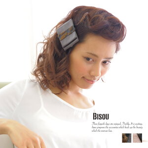 yX[p[SALE50%OFFzXNGAU[{ob^ ob^ nR ItBXJ[  wAANZT[ wAAW 