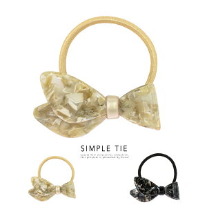 �y�܂Ƃߔ����Ղ�J�Á��ő�15��OFF�N�[�|����12/13~15�z�w�A�S�� ���{�� ��ڂ� �A�Z�`�f�� �V���v�� ��i ��l �I�t�B�X �ׂ��b�� �w�A�A�����W ������ ������ �w�A�A�N�Z�T���[