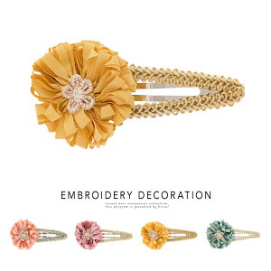 yX[p[SALE50%OFFzwAs X[s pb` t[  K[[ tF~j pXe t  T}[ wAAW   wAANZT[