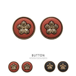 C[OXӍՁő1000~N[|zzsAX X^bhsAX Lb` T[N^ {^  t[ bh ubN S[h    AeB[N ANZT[