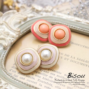 }\ő1000~N[|zz11/11 1:59܂ sAX X^bhsAX Lb` XNGA^ p oCJ[ zCg sN  S[h ANZT[