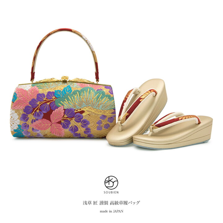 楽天市場】マラソン☆最大1000円クーポン配布中☆3/21~27 1:59まで草履 