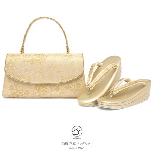 yX[p[SALE10%OFFzobOZbg 瑕 p K⒅ tH[}  F S[h KN o   Eh Dԏ 񖇐c obNZbg { M L 