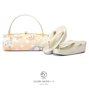 y12/1聚N[|10OFFzobOZbg 瑕  K⒅ p tH[} ⍲ސ  Vo[ e O  Tb  Ԋ ԓ hJ wѐn 񖇐c Zbg ob