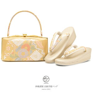 y12/1聚N[|10OFFzobOZbg 瑕  K⒅ p tH[} ѐDސ F S[h eԕH ԕH  Tb ÓT Oc H swѐn { M L 