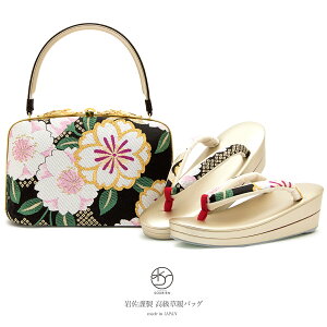 Black Fridayő1000~N[|zzobOZbg l Up ⍲ސ  ubN  sN    ̎q  񖇐c wѐn { t[ 