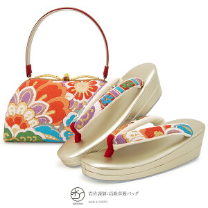 y12/1聚N[|10OFFzobOZbg l Up Ǝ юpp ⍲ސ  bh F S[h  ԓ Tb 񖇐c wѐn { M L 