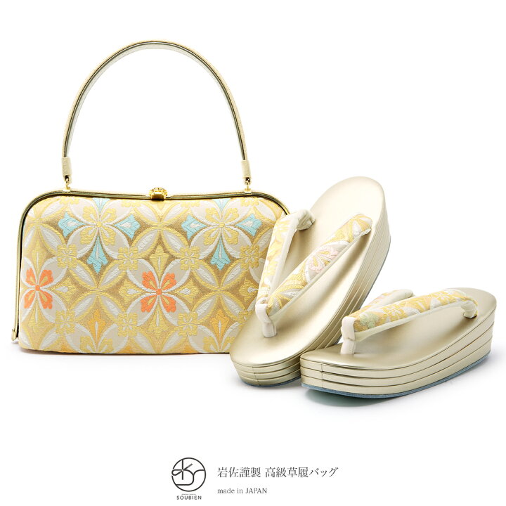 楽天市場】＼20%off◎全品クーポン最大1000円OFF／3/4~11 1:59まで 