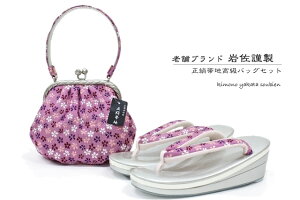 }\ő1000~N[|zz11/11 1:59܂ obOZbg Up lp ⍲ސ swD sN    Ǝ    a t[ { 