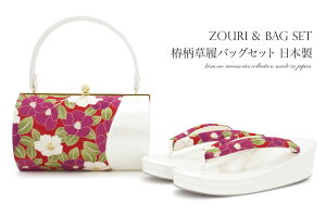 }\ő1000~N[|zz11/11 1:59܂ l obOZbg U Ǝ їp  zCg  Ԏ   g_  { 