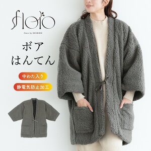 Black Fridayő1000~N[|zz͂Ă   Z fB[X Y p  z 񂿂 ~ h  ȓ ӂ {A [EFA n  O